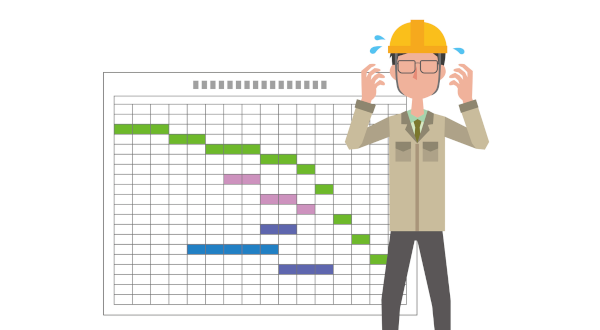 ガントチャートのデメリットについてイメージ